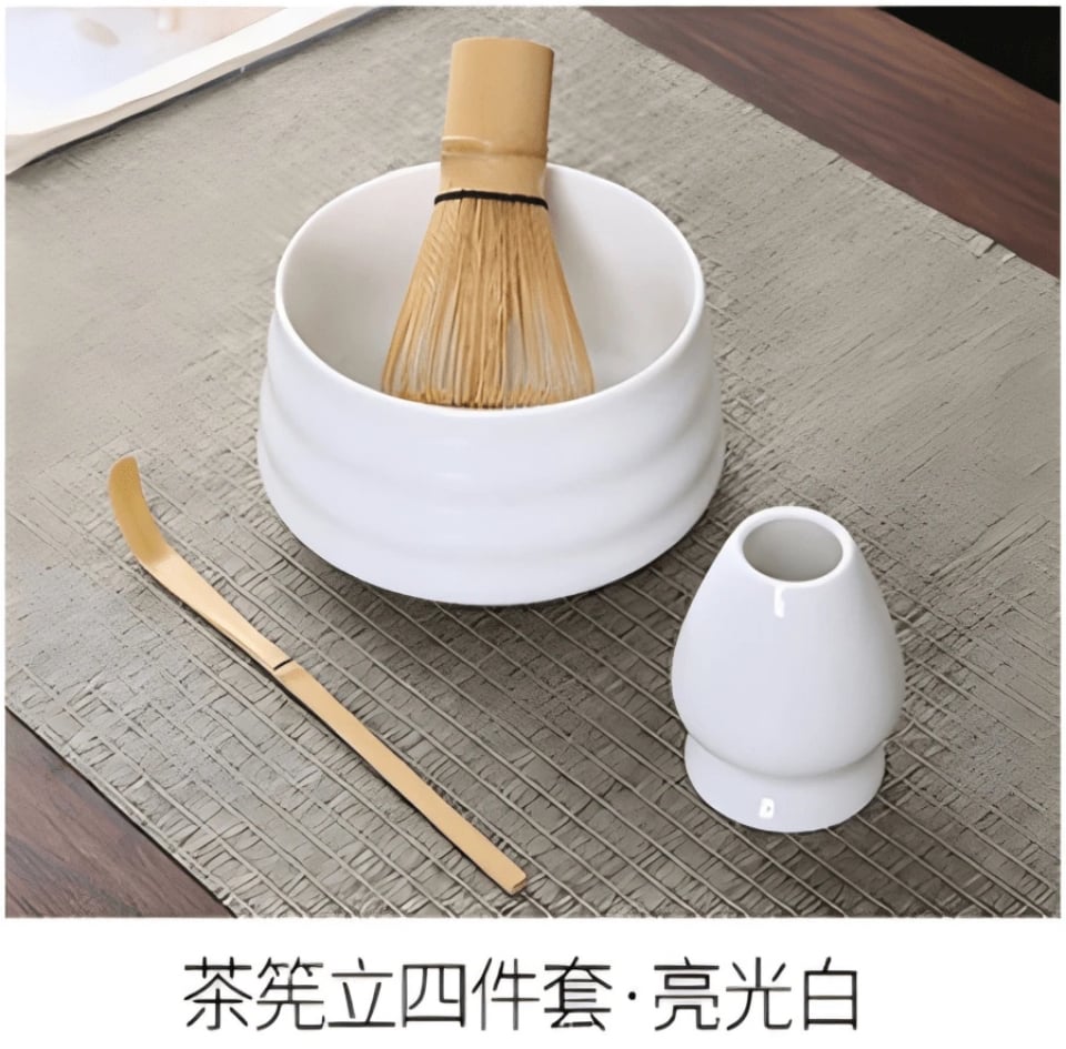 Image of Perry Tea Ceremonial Set