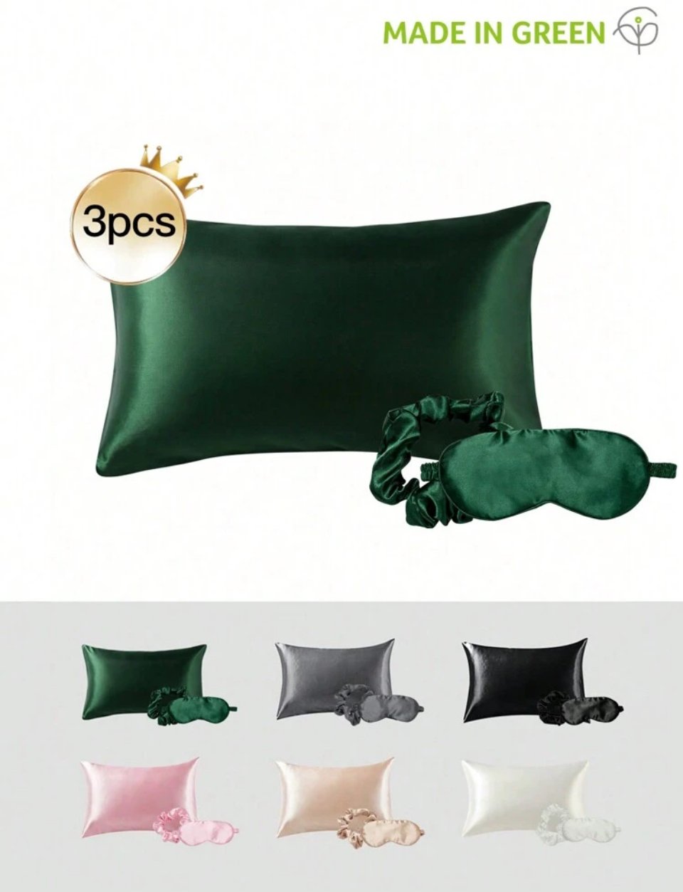 Image of Travel Satin Pillow Set