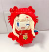 [PREORDER] Amanogawa Shiina 10~12cm mini pocket plushie