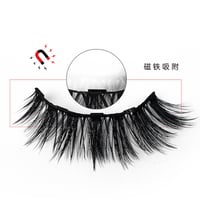 Image 4 of 7 Pairs of Mixed Liquid Magnetic Eyeliner False Eyelash Set glue-free magnetic adsorption magnet las