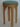Stool/End Table With Removable Hand Woven Cushion No. 2