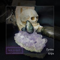 Image 1 of 🜧 Pyritos 🜧