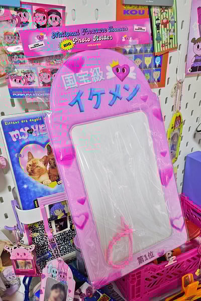 Image of BIG Photocard Holder