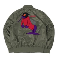 Image 1 of Get The Hate Out Your Blood | Goon Edition | Full-Back Embroidery  