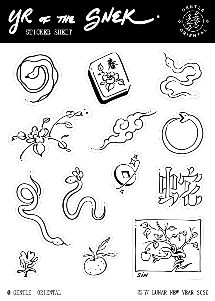 Image of YR of the SNEK Sticker Sheet