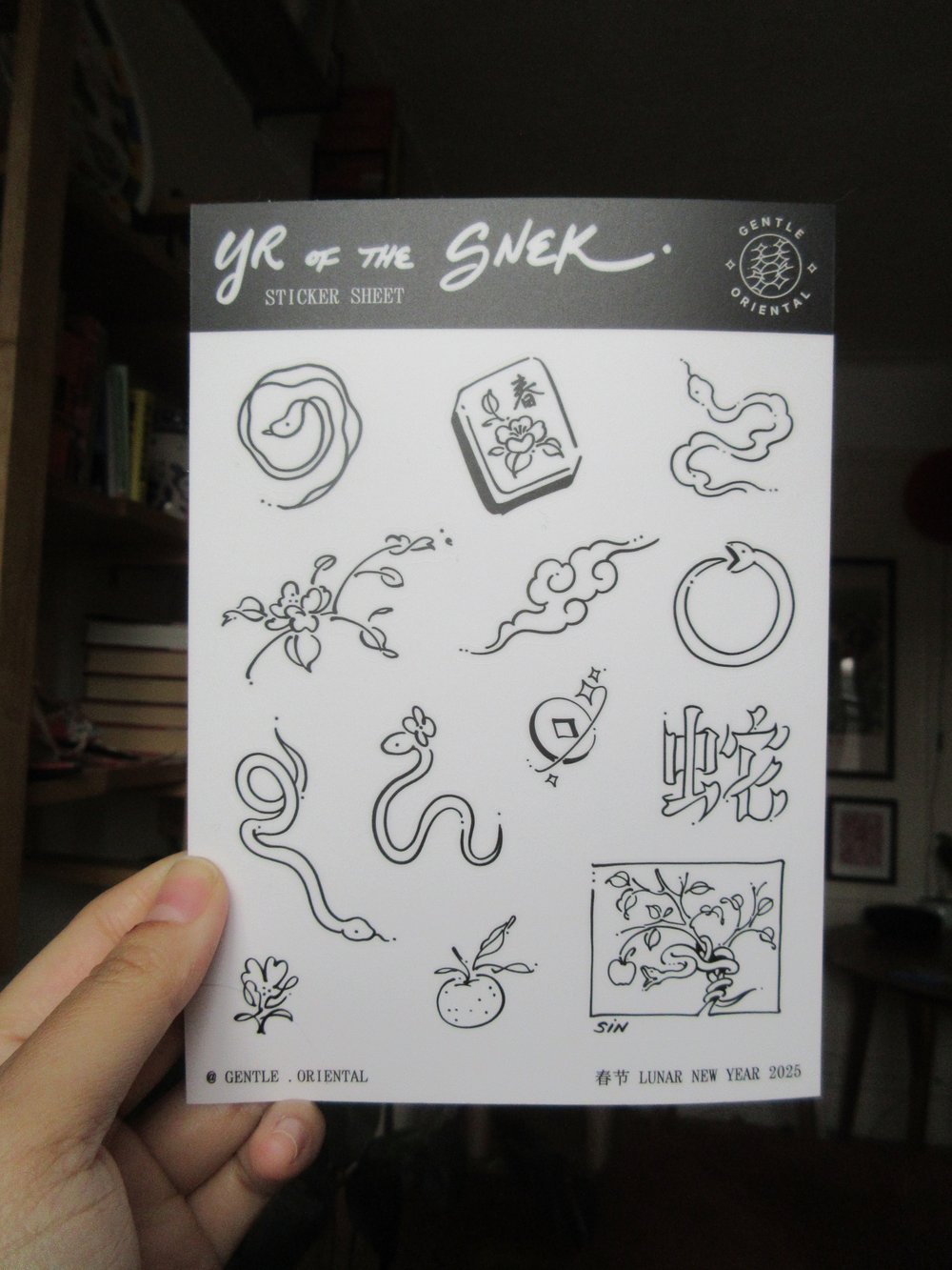 Image of YR of the SNEK Sticker Sheet