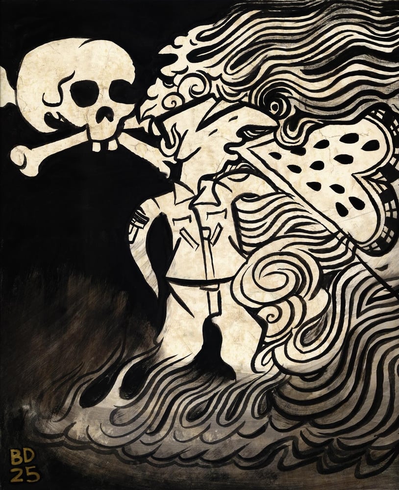 Image of Aaron Bushnell, 2025