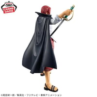 Image 2 of One Piece DXF ~THE GRANDLINE SERIES~EXTRA - SHANKS