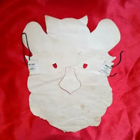 Image 2 of Cowardly Lion - Wizard of Oz - Par-T-Mask - Einson Freeman Co. Paper Mask (1939)