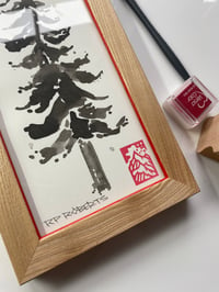 Image 2 of Small original framed ink tree