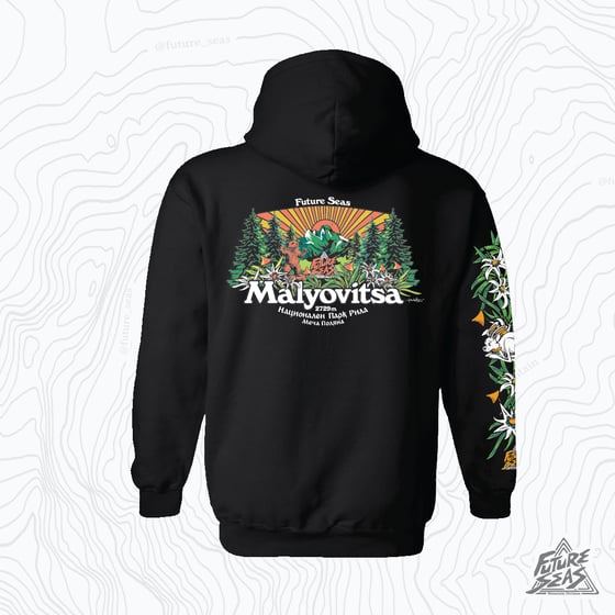 Image of Malyovitsa T-shirt and Sweatshirt