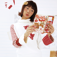 Image 1 of Lucky Butterfly Cutout Sweater