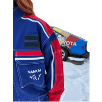 Image 3 of Toyota Coveralls