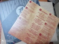 Image 3 of BUZZKILLZ - TAKING CARE OF BUSINESS LP  LTD. EDITION 250 COPIES