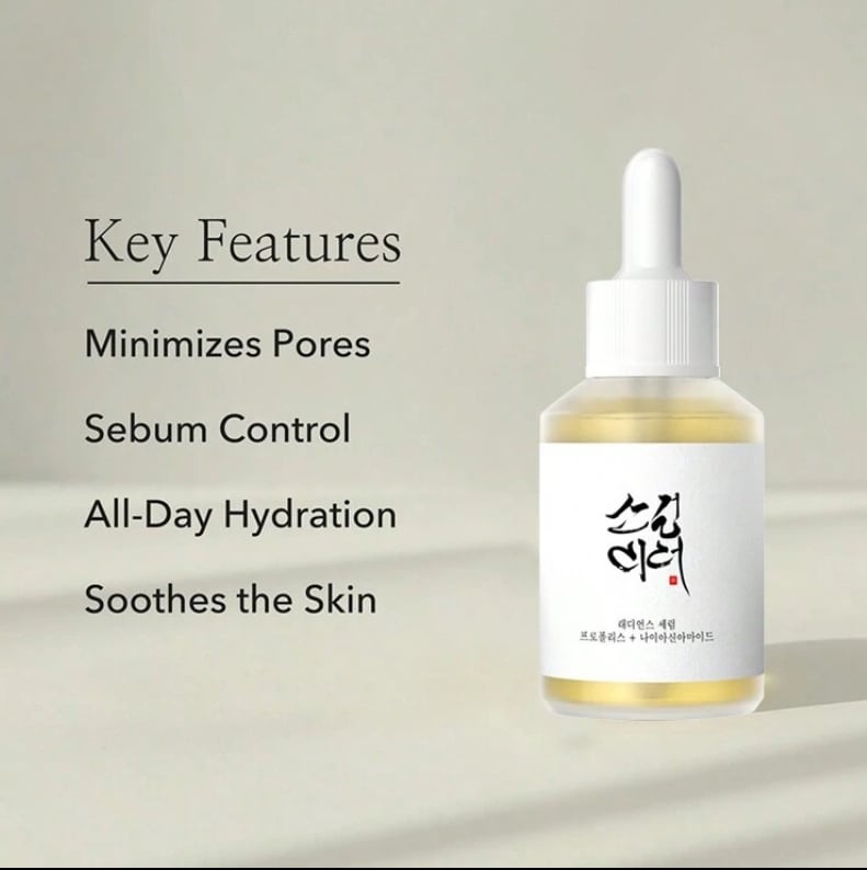 Image of Green Tea Moisturizer Oil