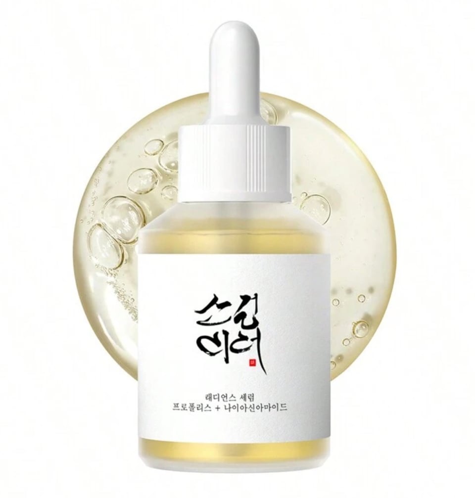 Image of Green Tea Moisturizer Oil