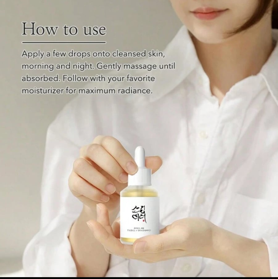 Image of Green Tea Moisturizer Oil