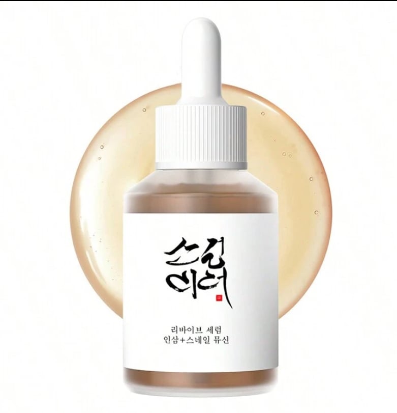Image of Green Tea Moisturizer Oil