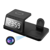 MSL 4K/1080P HD 3-in-1 WiFi Wireless Charger Camera