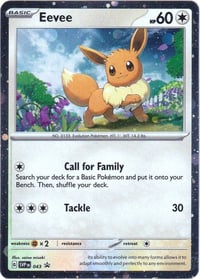 Eevee - 043 - SV: Scarlet & Violet Promo Cards - Near Mint