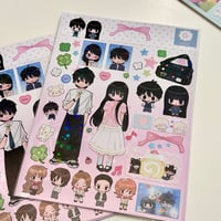 Image 1 of Kimi ni Todoke~Ver.2 