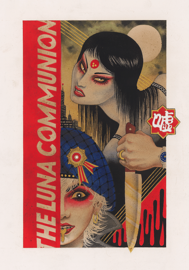 Image of THE LUNA COMMUNION limited edition print