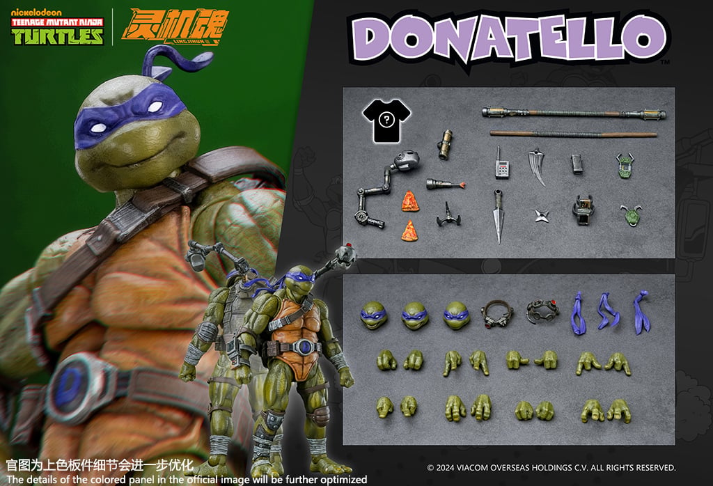 sold out】LINGJIHUN 1/12 Ninja Turtles Series Action Figure 2 wave