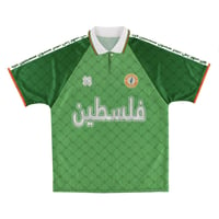 Image 1 of Ireland-Palestine Solidarity Jersey