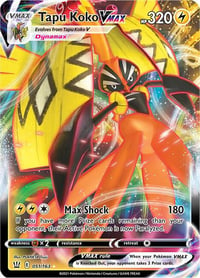 Tapu Koko VMAX - SWSH05: Battle Styles - Near Mint