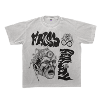 Image 1 of Tranced EYE am (white)