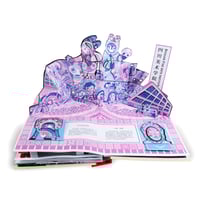 Image 5 of Movable Book - The City of Mountains