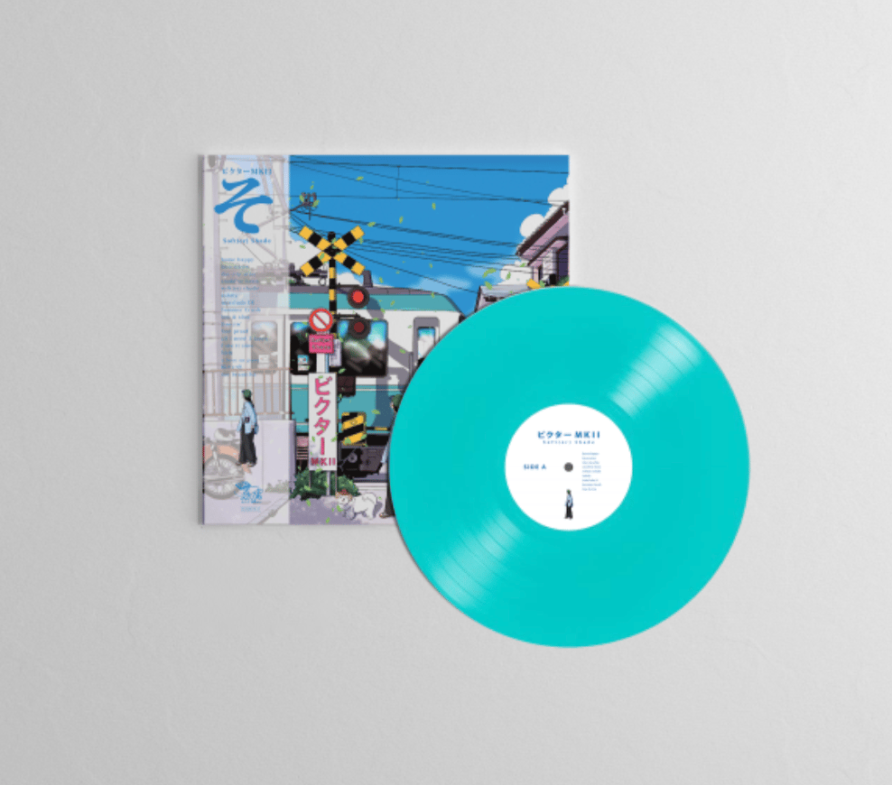 Image of ［KOB019］ビクター ＭＫＩＩ - Soft(er) Shade Tiffany Blue Vinyl