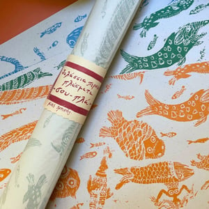 Persian Sea Creatures - Paper Placemats