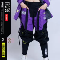 Image 1 of TRC/99 - PURPLE