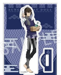 Image 2 of Bungo Stray Dogs Bunst Gokurakuyu Acrylic 