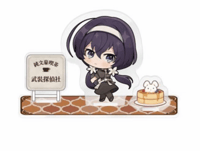 Image 3 of Acrylic bsd coffee  