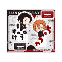 Image 3 of Acrylic duo bsd  