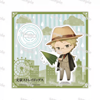 Image 4 of Acrylic bsd with umbrella  
