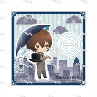 Image 2 of Acrylic bsd with umbrella  