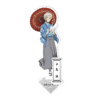 Image 5 of acrylic bsd traditional outfit  