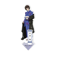 Image 2 of acrylic bsd traditional outfit  