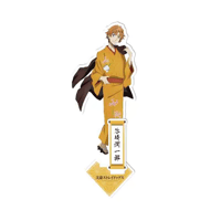 Image 4 of acrylic bsd traditional outfit  