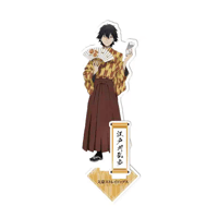 Image 3 of acrylic bsd traditional outfit  