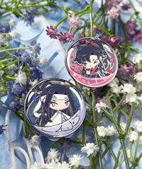 Gacha Series - Wangxian (MDZS) - Enamel Pins