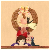 Image 1 of Studio Ghibli 1989 Kiki's Delivery Service Miyazaki Fine Art Print