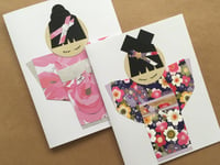 Image 1 of Kimono Japanese Doll Greeting Cards | Set of 2