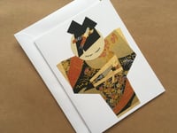 Image 4 of Japanese Kimono Doll Greeting Cards | Set of 2