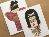 Image 1 of Japanese Kokeshi Doll Note Cards | Set of 2