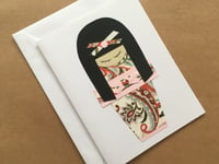 Image 5 of Japanese Kokeshi Doll Note Cards | Set of 2