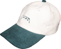Image 1 of CORDUROY CAP